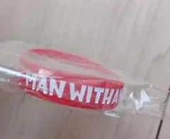 2026年最新】MAN WITH A MISSION ラバーバンド 青の人気アイテム