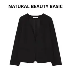 【タグ無し未使用品】ナチュラルビューティーベーシック ノーカラージャケット M