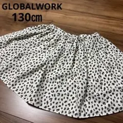 GLOBALWORK スカート　キュロット　レオパード　白　130㎝