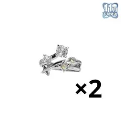 2025年最新】メテオラ リングの人気アイテム - メルカリ