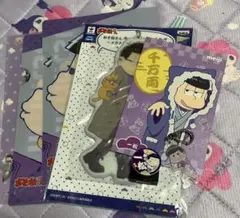 おそ松さん 松野一松 グッズ まとめ売りセット おそ松さんWEBクジ 松野一松セット - メルカリ