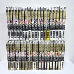 2026年最新】タフ 漫画 全巻の人気アイテム - メルカリ