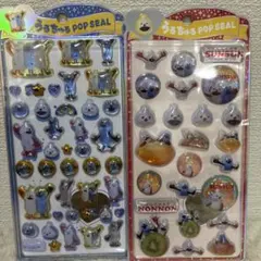 お*ん様 パペットスンスン　うるちゅるポップシール