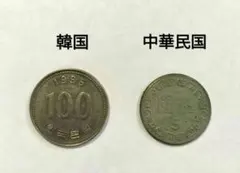 2026年最新】中華民国七十年の人気アイテム - メルカリ