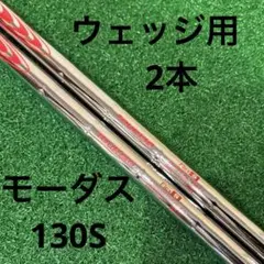 Item thumbnail for item 6b48faee-812b-4d2f-b466-1078f3aa66cf