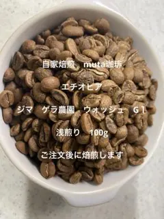 Item thumbnail for item d5b23591-f05d-4acd-a259-d15341502d6b