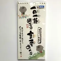 Item thumbnail for item ceb5fb93-e059-47c4-b7ca-8da8098d1ad4