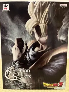 ドラゴンボールZ 孫悟飯 フィギュア