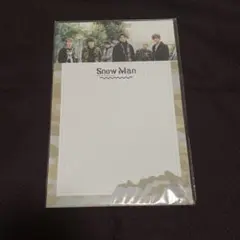 SnowMan レターセット