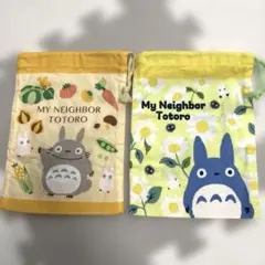 Item thumbnail for item 52acee00-b967-4297-9c70-853ddde88afd