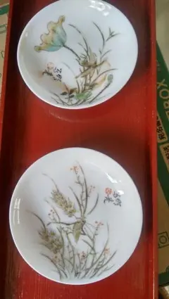 Item thumbnail for item 8fdc06a1-5d86-4fe9-b3bd-d955b839e300