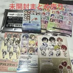 アイドリッシュセブン　IDOLiSH7 ランダム　未開封　まとめ売り　アイナナ