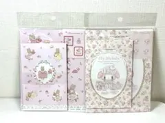 サンリオ　マロンクリーム　マイメロディ　レターセット