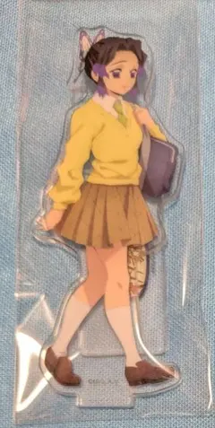 【希少品】鬼滅の刃　海外限定　着ぐるみ　アクスタ　アクキー　しのぶ 希少品】鬼滅の刃 海外限定 着ぐるみ アクスタ アクキー しのぶ - メルカリ