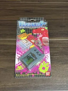 未開封品 97年製 デジタルモンスター デジモン Vol1 初代 初期 グレー