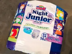 GOO.N Night Junior パンツ 14枚 110-140cm