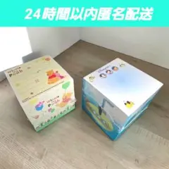 ディズニーシー 海底２万マイル ブロックメモ ディズニーリゾート プーさん メモ