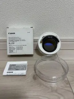 Canon ドロップイン　円偏光フィルター Amazon | Canon ドロップインフィルターマウントアダプター EF