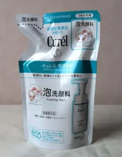 Curél 泡洗顔料 つめかえ用 130mlのサムネイル