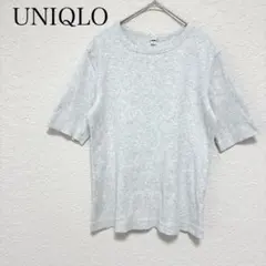UNIQLO ユニクロ 半袖Tシャツ (L) カットソー リブ グレー 伸縮性