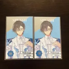 にじさんじ 8周年ランダムメタルカード Aグループ 四季凪アキラ
