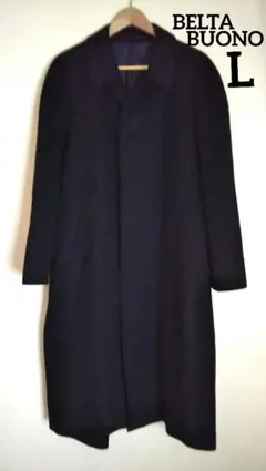早い者勝ち 値下げ ベルタボーノ カシミヤ100% メンズロングコート L