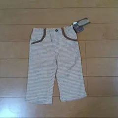 チェック柄カジュアルパンツ（95cm以下）