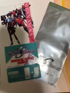 ガンダムSEED FREEDOM 4週目入場特典　シンアスカ