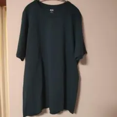 Item thumbnail for item 6d228997-6f03-4f73-b00b-a6ecc666fd21