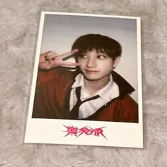 2026年最新】樂STARバンチャンの人気アイテム - メルカリ