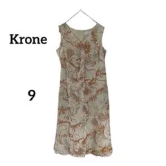 【クローネ】ワンピース 9 ベージュ オレンジ ノースリーブ フレア 花柄