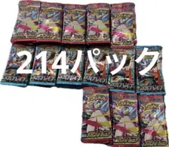 Item thumbnail for item 2204408b-073d-4360-b2bc-c640ca773db0