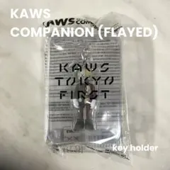 新品未使用KAWS COMPANION (FLAYED) フィギュアのサムネイル
