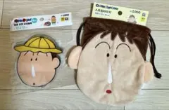 韓国限定クレヨンしんちゃん　ボーちゃんポーチ＆ジップロック4枚入り