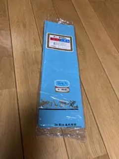 Item thumbnail for item 2015778d-7de0-47c7-bc8d-8e720a250a67