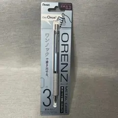 Hans様 リクエスト 2点 まとめ商品