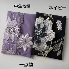 Item thumbnail for item ca3b49ae-2ee9-4e10-9775-9f15dc9d0ce2