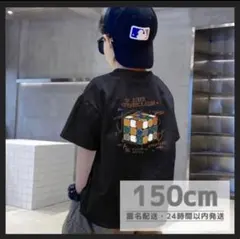 Item thumbnail for item d3ca6c62-f90e-4cdf-a388-4866321108ff