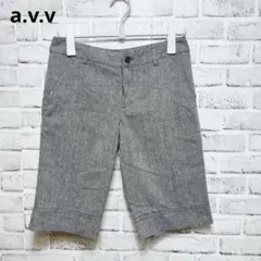 【a.v.v】ハーフパンツ ツイード グレー ウール混 きれいめ 秋冬 膝丈のサムネイル