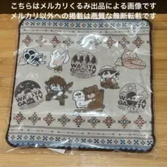 【新品未開封】わしゃがなTV 公式グッズ ハンドタオル キャンプver.