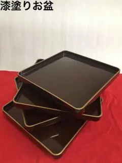 Item thumbnail for item 7c0a3a71-ced3-4664-b4f7-00cc25eecfae