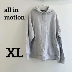 all in motion【XL】ライトグレー フード付きスウェット 裏起毛