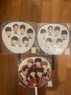 Aぇ！group 集合うちわ まとめ売り★値下げしました★