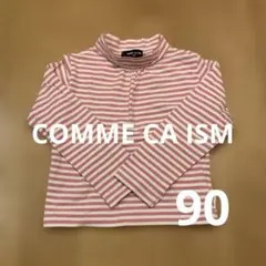 COMME CA ISM 90cm 長袖カットソー ピンク/白ストライプ
