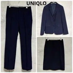 UNIQLO ストレッチスーツ3点セットネイビー ストライプ