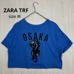 ZARA TRF バックワッペン 半袖 クロップド Tシャツ プルオーバー Mのサムネイル