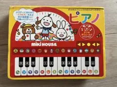 mikihouse ピアノ　絵本