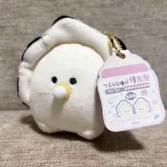 Item thumbnail for item 82e2411d-ceff-4212-94de-316a08ec2f0c