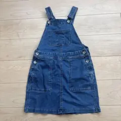 Item thumbnail for item 834e8448-cc43-4d8b-93e4-f9b9f9dfebd9