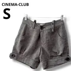 CINEMA-CLUB グレー ショートパンツ Sサイズ　グレー　シネマクラブ